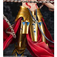 Figure - Fate/Grand Order / Gilgamesh (Archer)