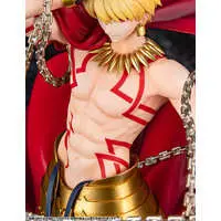 Figure - Fate/Grand Order / Gilgamesh (Archer)