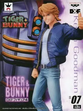 Figure - Prize Figure - Tiger & Bunny
