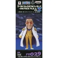 World Collectable Figure - One Piece / Kizaru (Borsalino)