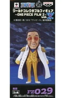 World Collectable Figure - One Piece / Kizaru (Borsalino)
