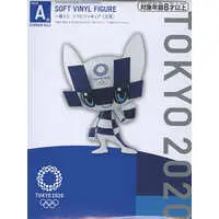 Ichiban Kuji - Sofubi Figure - Tokyo 2020 Olympic Emblem / Miraitowa