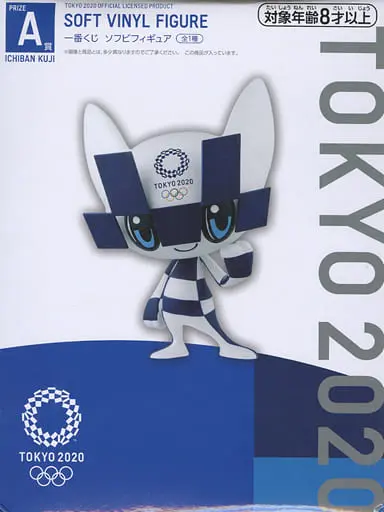 Ichiban Kuji - Sofubi Figure - Tokyo 2020 Olympic Emblem / Miraitowa
