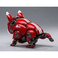 Figure - Mecha-Bulldog