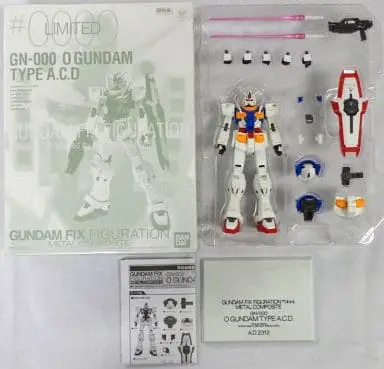 Figure - Mobile Suit Gundam 00