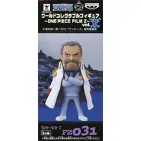 World Collectable Figure - One Piece / Monkey D. Garp