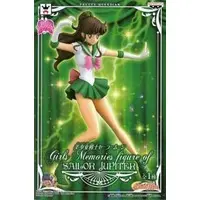 Prize Figure - Figure - Bishoujo Senshi Sailor Moon / Sailor Jupiter