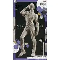 Prize Figure - Figure - JoJo's Bizarre Adventure: Golden Wind / Bruno Bucciarati