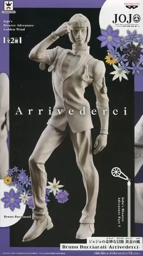 Prize Figure - Figure - JoJo's Bizarre Adventure: Golden Wind / Bruno Bucciarati