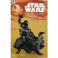 Figure - Prize Figure - Star Wars