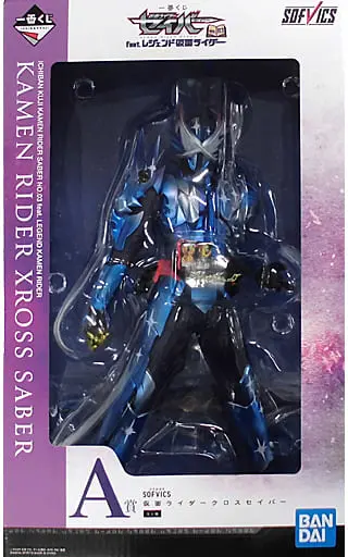 Ichiban Kuji - Kamen Rider Saber