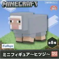 Figure - Prize Figure - Minecraft