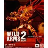 Figure - Wild Arms