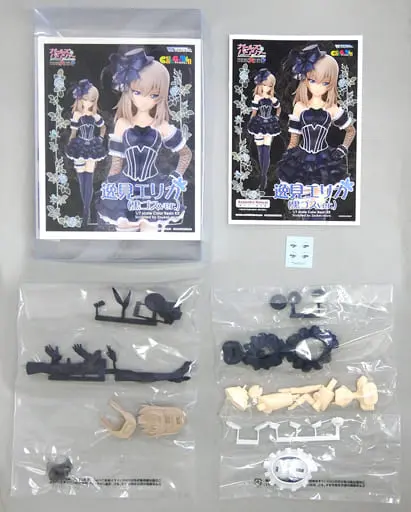 Figure - Resin Cast Assembly Kit - Girls und Panzer / Itsumi Erika & Nishizumi Maho