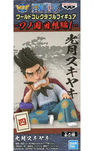 World Collectable Figure - One Piece / Kozuki Sukiyaki