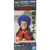 World Collectable Figure - One Piece / Shimotsuki Yasuie