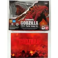 Figure - Godzilla series