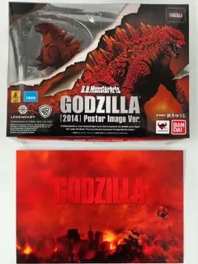 Figure - Godzilla series