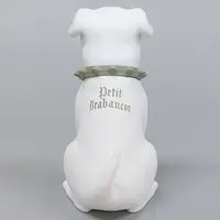 Petit Brabancon (White) 'CD Fetish Complete Limited Edition' Bundled Items GALAXYBROADSHOP Exclusive