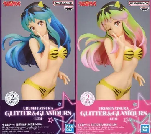 Glitter and Glamours - Urusei Yatsura (Those Obnoxious Aliens) / Lum