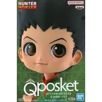 Q posket - Hunter x Hunter / Gon Freecss