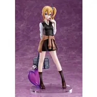 Figure - Kaguya-sama: Love Is War / Hayasaka Ai