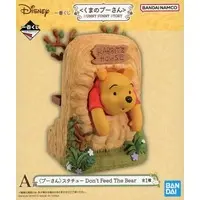 Ichiban Kuji - Winnie-the-Pooh