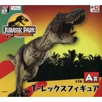 Minna no Kuji - Jurassic Park
