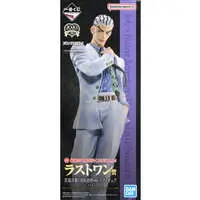 Ichiban Kuji - JoJo's Bizarre Adventure: Diamond is Unbreakable / Kira Yoshikage