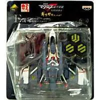 Ichiban Kuji - Macross Frontier