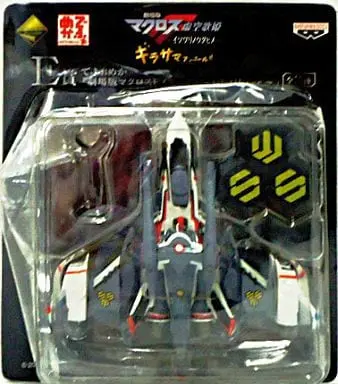 Ichiban Kuji - Macross Frontier