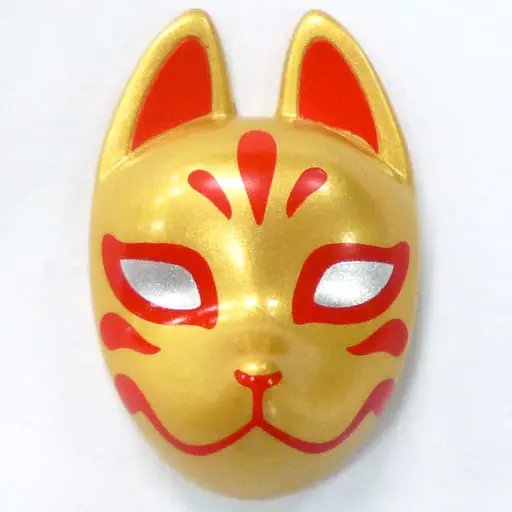 Cu-poche Kitsune Mask Parts (Gold Ver.) Pre-order Campaign Bonus