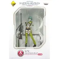 Ichiban Kuji - Sword Art Online / Sinon (Asada Shino)