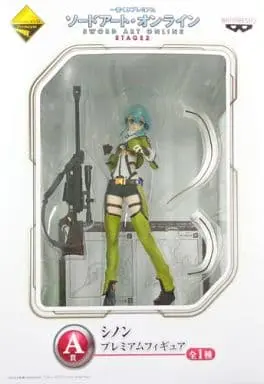 Ichiban Kuji - Sword Art Online / Sinon (Asada Shino)