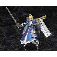 Armor Girls Project - Fate/Grand Order / Artoria Pendragon Alter (Saber)