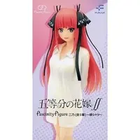 Figure - Prize Figure - 5-toubun no Hanayome (The Quintessential Quintuplets) / Nakano Nino