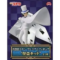 Prize Figure - Figure - Detective Conan (Case Closed) / Phantom Thief Kid