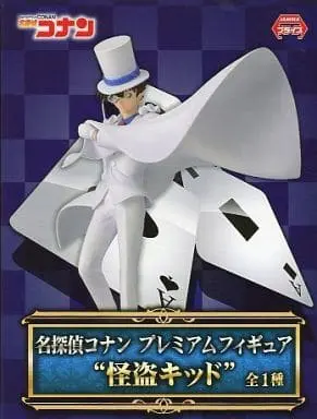 Prize Figure - Figure - Detective Conan (Case Closed) / Phantom Thief Kid