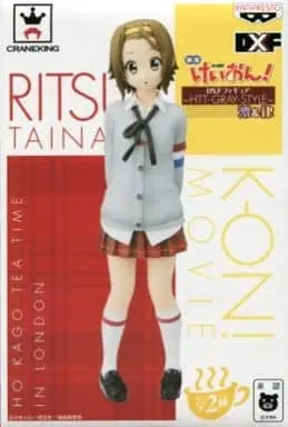 Prize Figure - Figure - K-ON! / Tainaka Ritsu