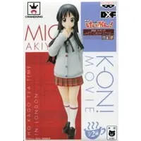 Prize Figure - Figure - K-ON! / Akiyama Mio