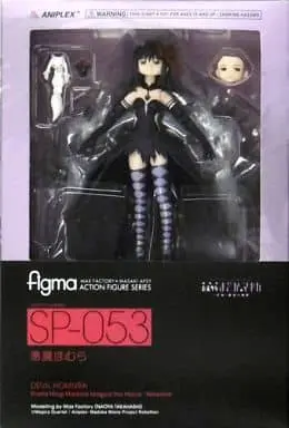 figma - Puella Magi Madoka Magica / Devil Homura