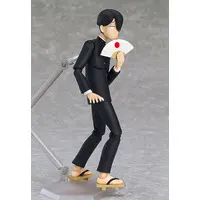 figma - Kyuukyoku Choujin R (The Ultimate Esper "R")