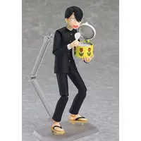 figma - Kyuukyoku Choujin R (The Ultimate Esper "R")