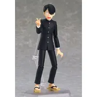 figma - Kyuukyoku Choujin R (The Ultimate Esper "R")