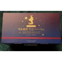 Binding Creator's Opinion - BINDing - Sawara Ayaka - Bunny Costume Figure