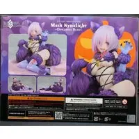 Figure - Fate/Grand Order / Mash Kyrielight