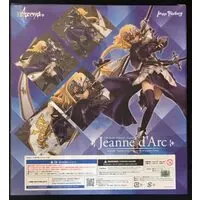 Figure - Fate/Apocrypha / Jeanne d'Arc (Fate series)