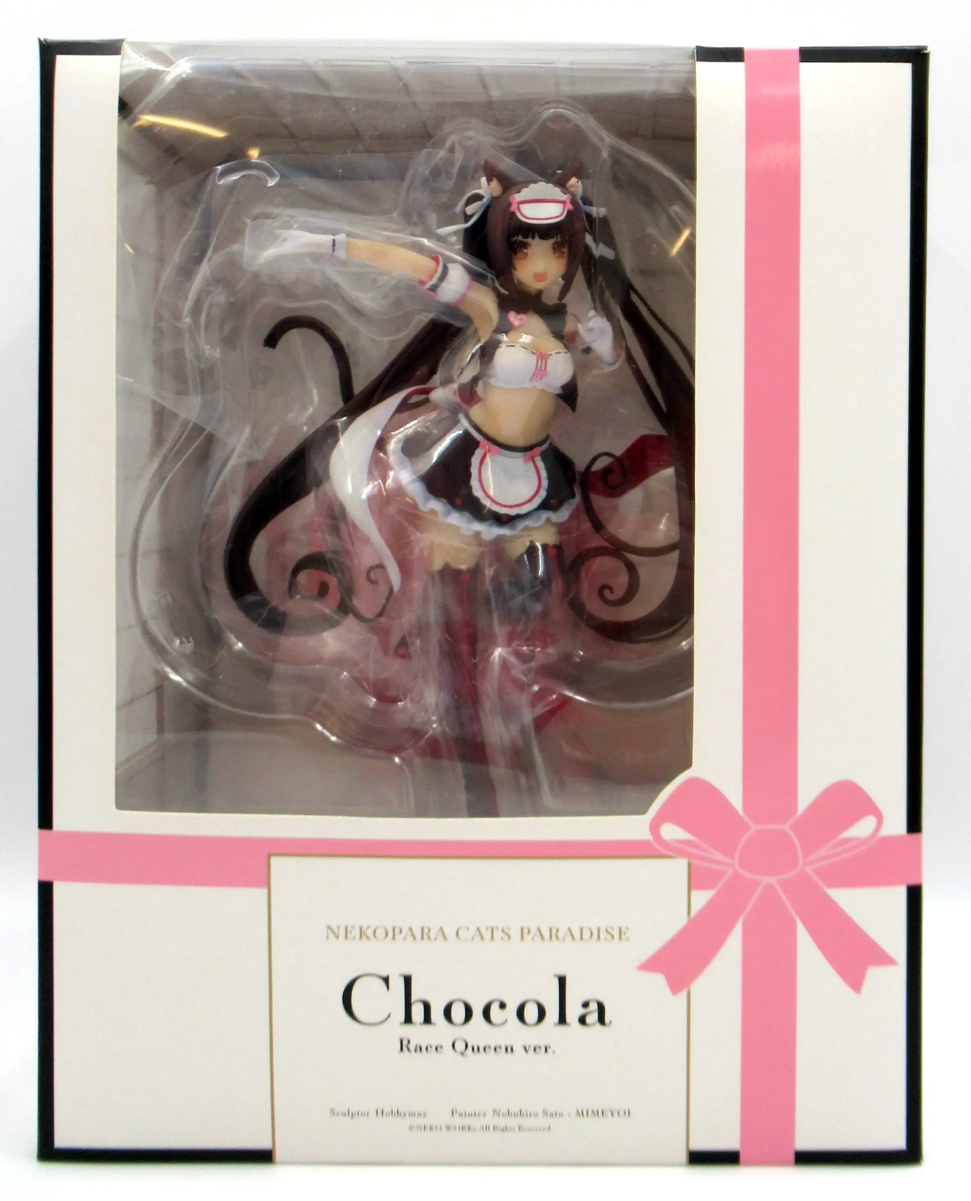 Figure - Nekopara / Chocola