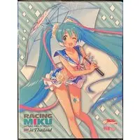 Figure - VOCALOID / Racing Miku