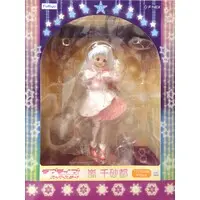 Figure - Love Live! Superstar!! / Arashi Chisato